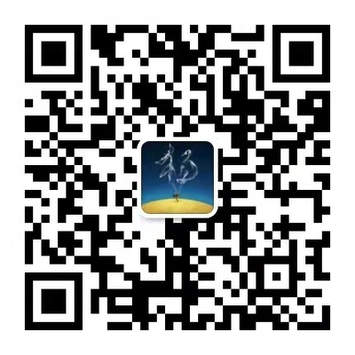 全國(guó)第二類增值電信業(yè)務(wù)許可證代辦全攻略 材料書(shū)寫(xiě)與申請(qǐng)流程詳解