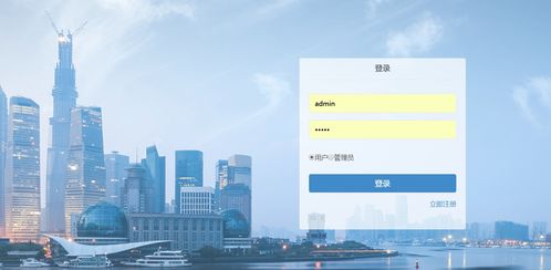 SSM框架下酒店管理系統的設計與實現 效率與體驗的雙重提升